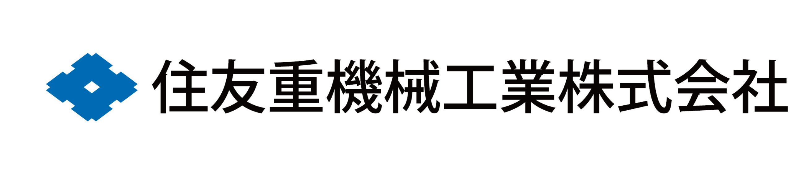 住友重機械工業株式会社