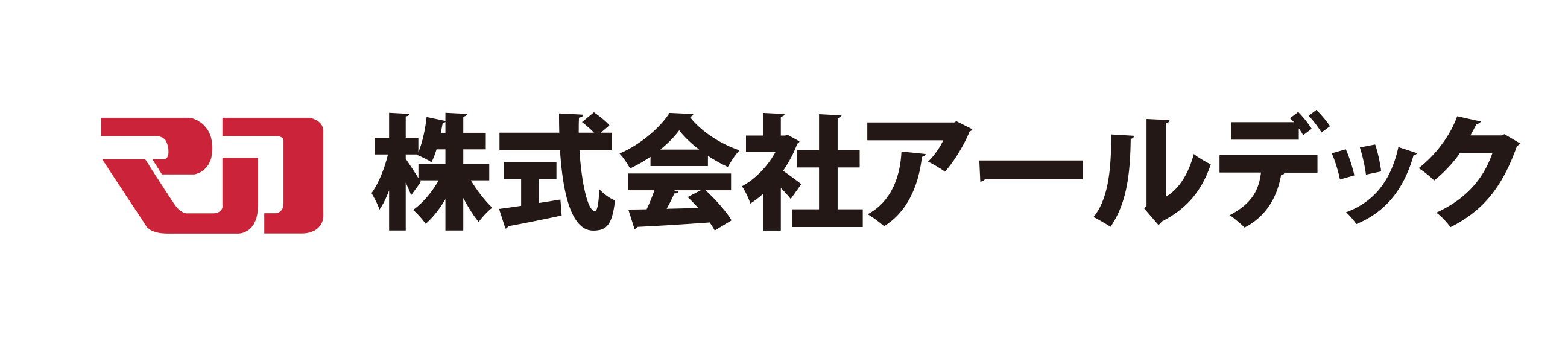 株式会社アールデック