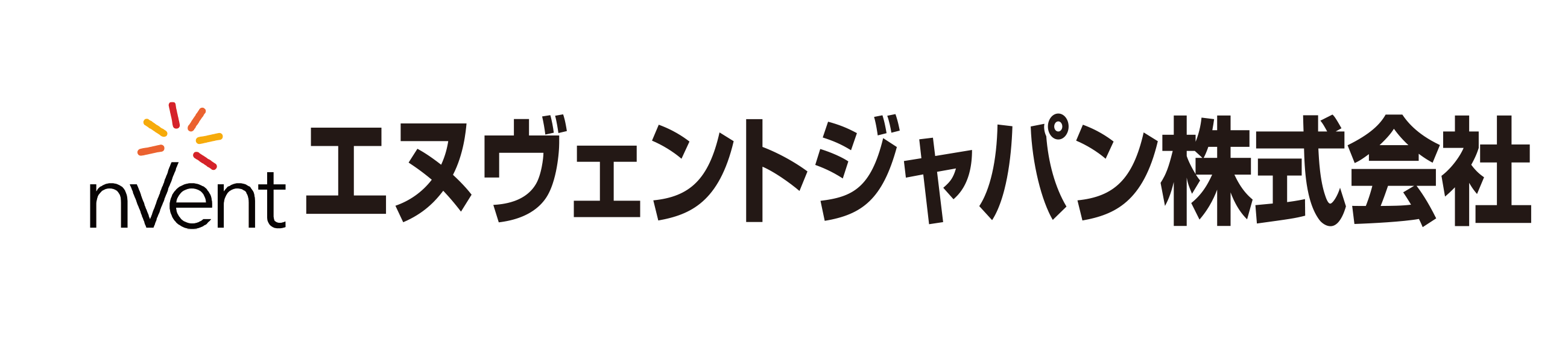 エヌヴェントジャパン株式会社